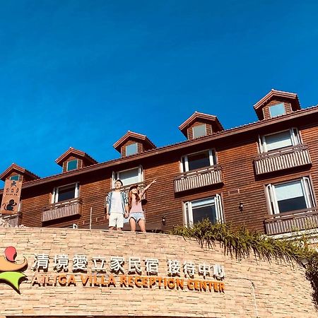 Ailiga Travel Villa Renai Exteriör bild