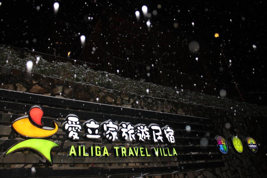 Ailiga Travel Villa Renai Exteriör bild